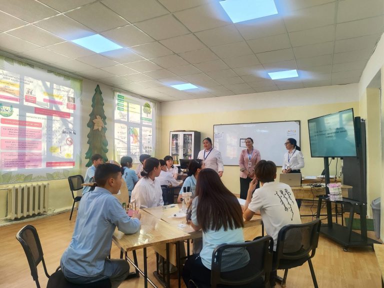 “Шилдэг заах аргач шалгаруулах” уралдаан 2025