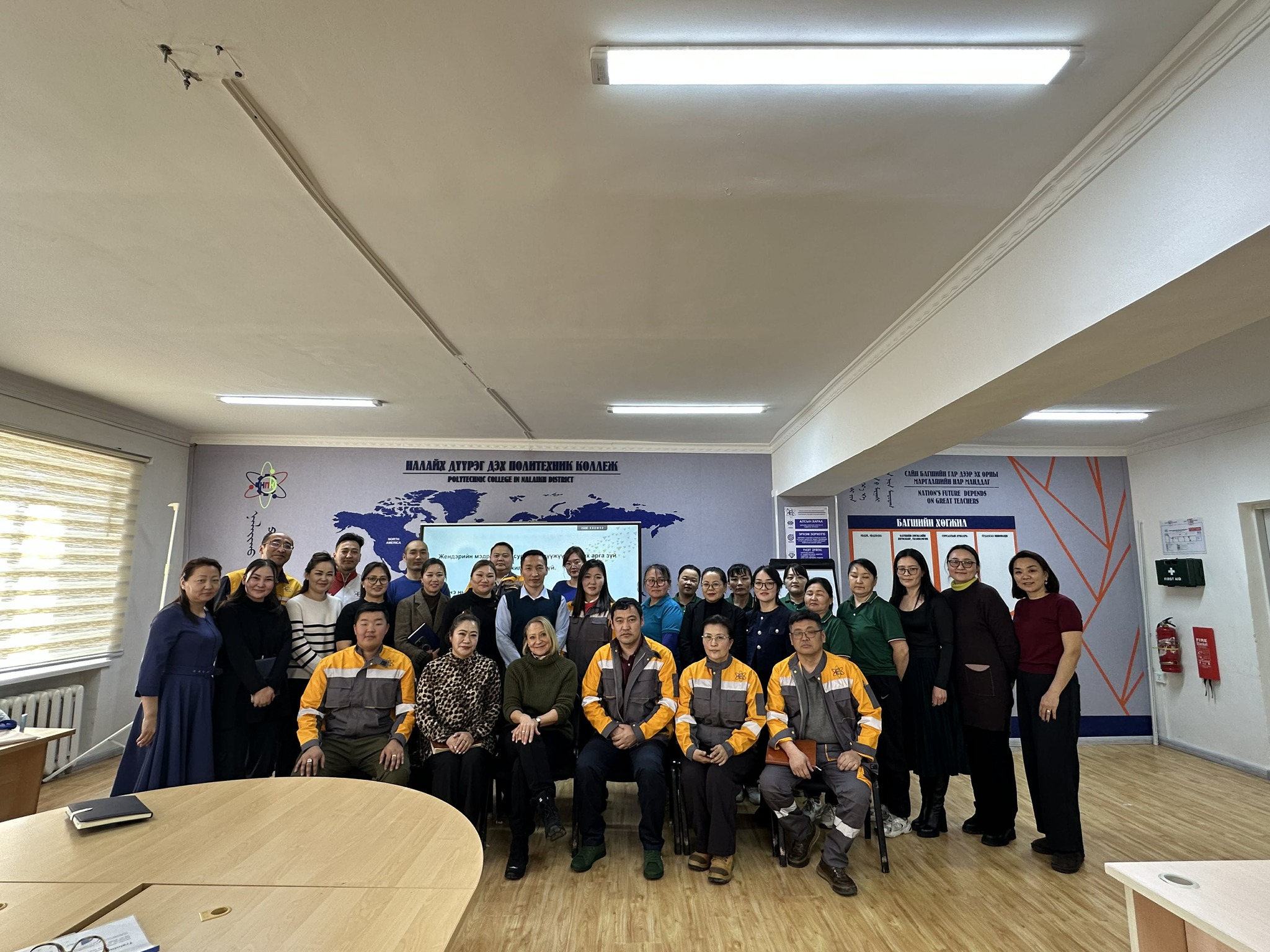 Түншлэлд суурилсан техникийн болон мэргэжлийн боловсрол, сургалт II төсөл